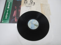 Load image into Gallery viewer, Eagles Desperado Asylum Records P-6557Y with OBI Japan LP Vinyl

