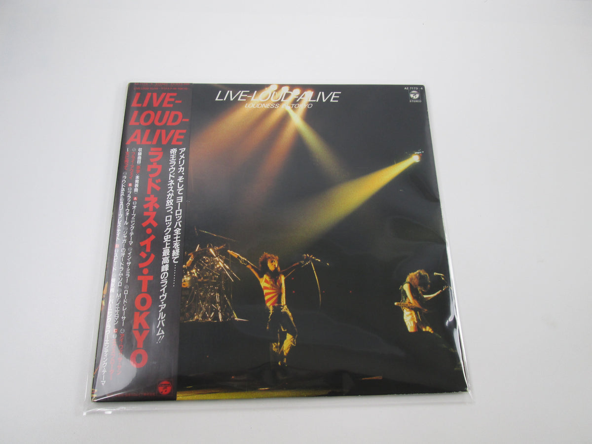 LOUDNESS LIVE-LOUD-ALIVE COLUMBIA AZ-7173,4 with OBI Japan LP Vinyl