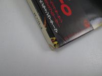 Load image into Gallery viewer, LOUDNESS LIVE-LOUD-ALIVE COLUMBIA AZ-7173,4 with OBI Japan LP Vinyl
