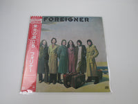 Load image into Gallery viewer, FOREIGNER SAME ATLANTIC P-5904 with OBI Japan LP Vinyl
