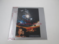 Load image into Gallery viewer, NEVER ENDING STORY OST EMS-91104 with OBI Japan LP Vinyl
