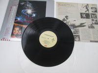 Load image into Gallery viewer, NEVER ENDING STORY OST EMS-91104 with OBI Japan LP Vinyl
