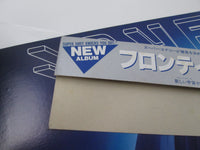 Load image into Gallery viewer, Journey ‎Frontiers 25AP 2500 with Cap OBI Japan LP Vinyl
