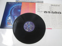 Load image into Gallery viewer, Journey ‎Frontiers 25AP 2500 with Cap OBI Japan LP Vinyl
