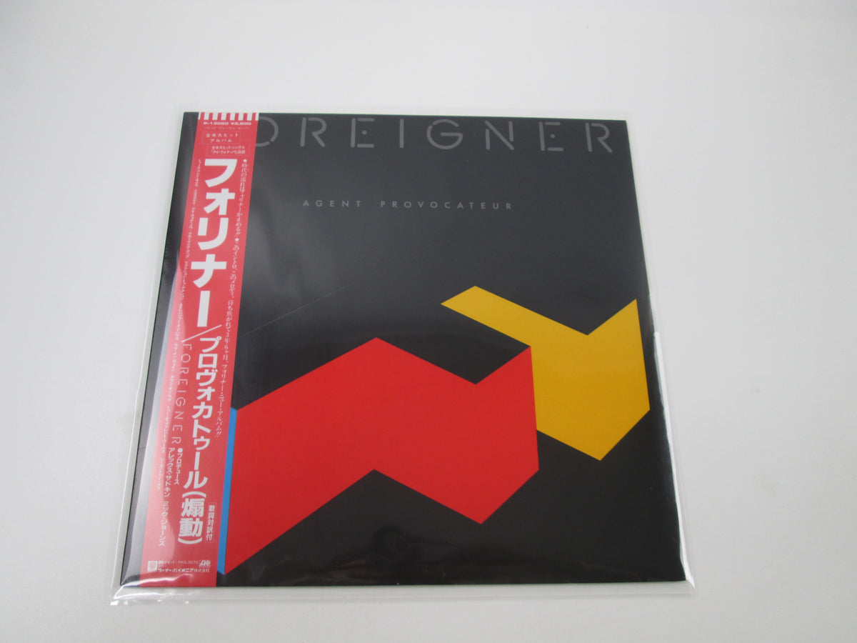 FOREIGNER AGENT PROVOCATEUR ATLANTIC P-13060 with OBI Japan LP Vinyl