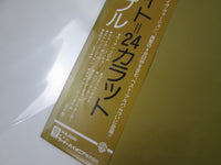 Load image into Gallery viewer, DEEP PURPLE 24 CARAT PURPLE WB P-10029W with OBI Japan LP Vinyl
