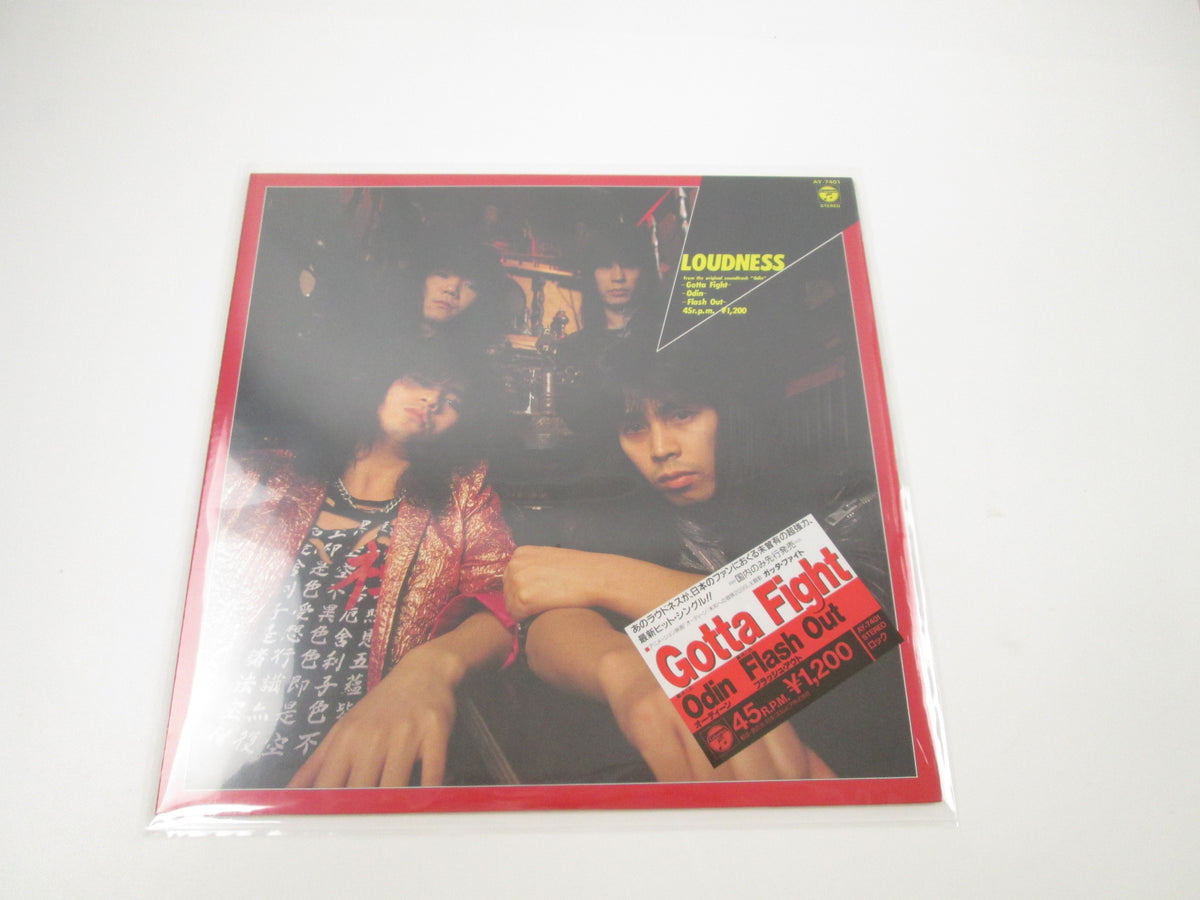 LOUDNESS GOTTA FIGHT COLUMBIA AY-7401 With Hype Japan VINYL  LP