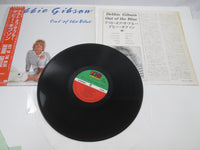 Load image into Gallery viewer, Debbie Gibson Out Of The Blue Atlantic P-13566 with OBI Japan LP Vinyl
