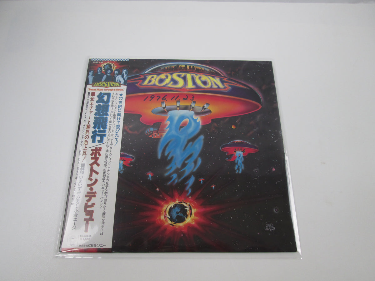 BOSTON SAME EPIC 25AP 296 with OBI Japan LP Vinyl