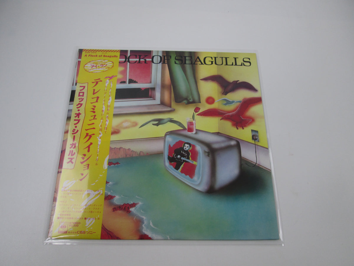 A Flock Of Seagulls CBS/Sony 25AP 2475 with OBI Japan LP Vinyl