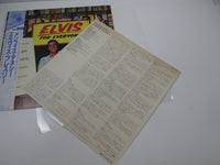 Load image into Gallery viewer, ELVIS PRESLEY ELVIS FOR EVERYONE RCA RPL-6022 with OBI Japan LP Vinyl
