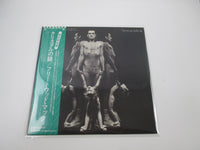 Load image into Gallery viewer, Fleetwood Mac Heroes Are Hard To Find P-10423R with OBI Japan LP Vinyl
