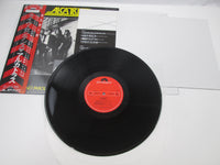 Load image into Gallery viewer, ALCATRAZZ LIVE SENTENCE POLYDOR 28MM 0351 with OBI Poster Japan LP Vinyl
