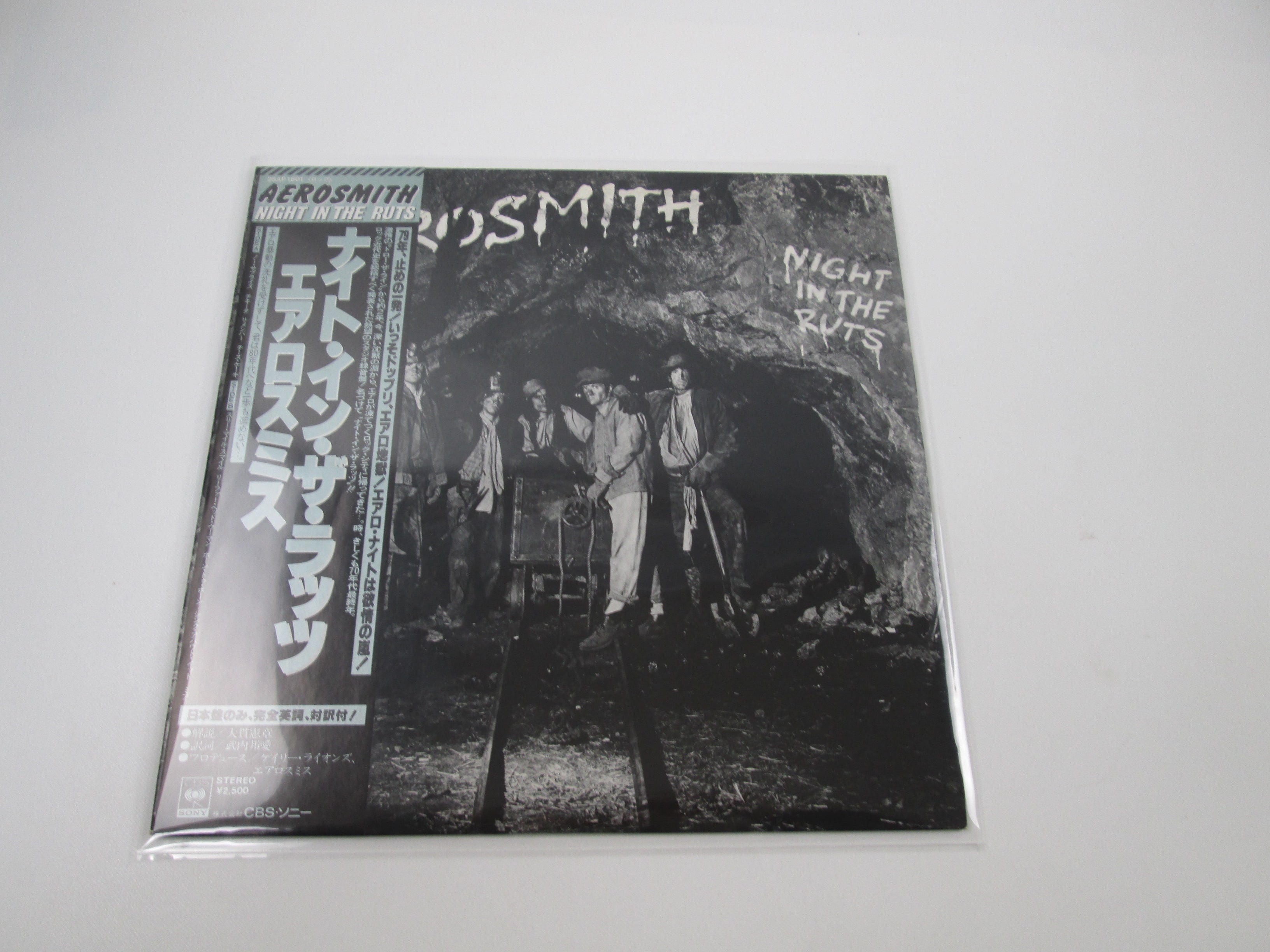 ☆日本盤帯付きobi超貴重•半透明•高品質盤☆禁断の刺青 / スコーピオンズLP ☆日本盤帯付きobi超貴重•半透明•高品質盤☆禁断の刺青