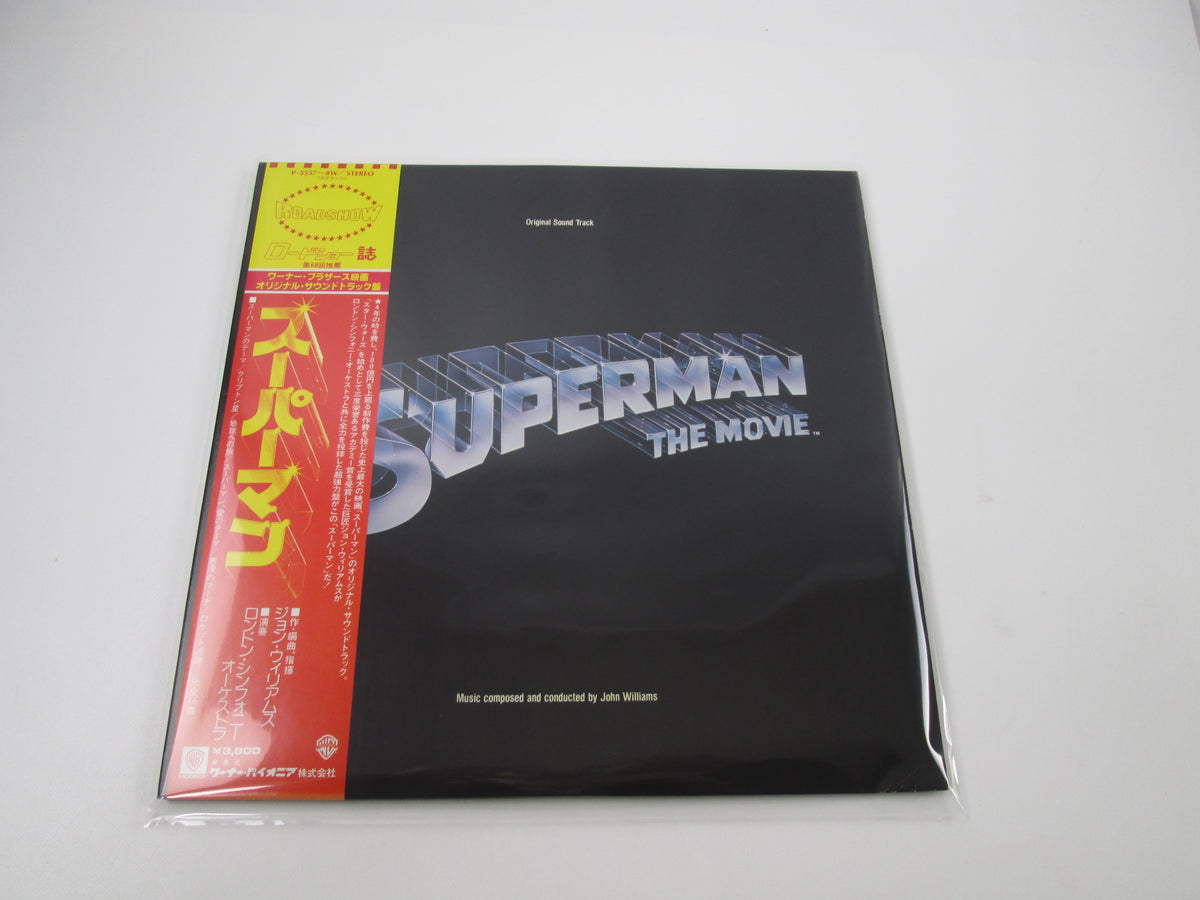 John Williams Superman The Movie OST P-5557~8W with OBI Japan LP Vinyl