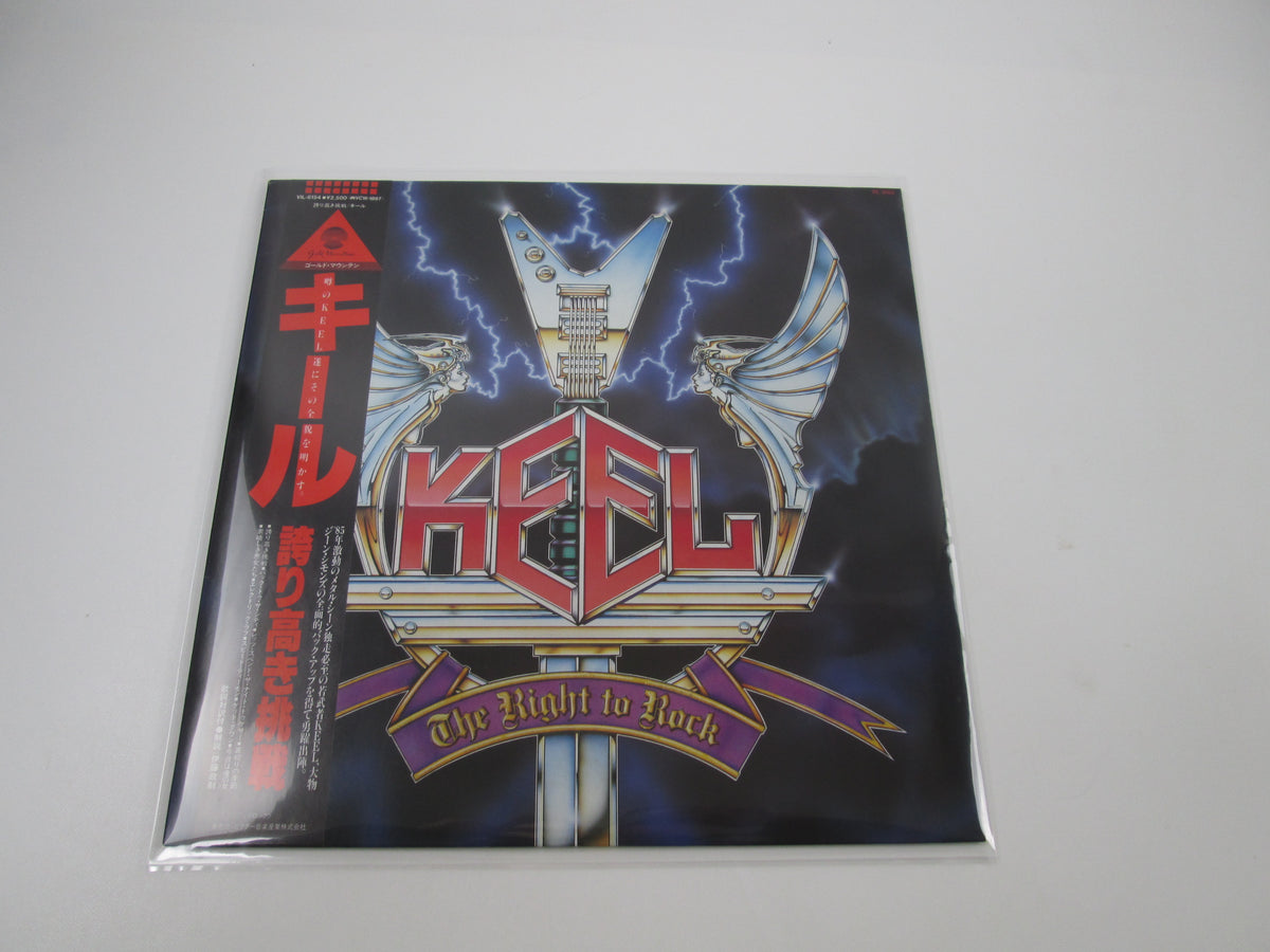 KEEL RIGHT TO ROCK VICTOR VIL-6154 with OBI Japan LP Vinyl