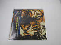 Load image into Gallery viewer, Survivor Eye Of The Tiger C25Y 0024 with OBI Japan LP Vinyl B

