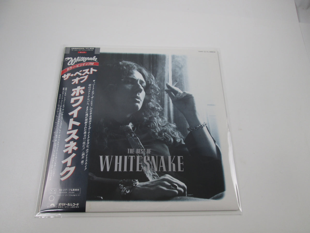 Whitesnake The Best Of Polydor 28MM 0088 with OBI Japan LP Vinyl