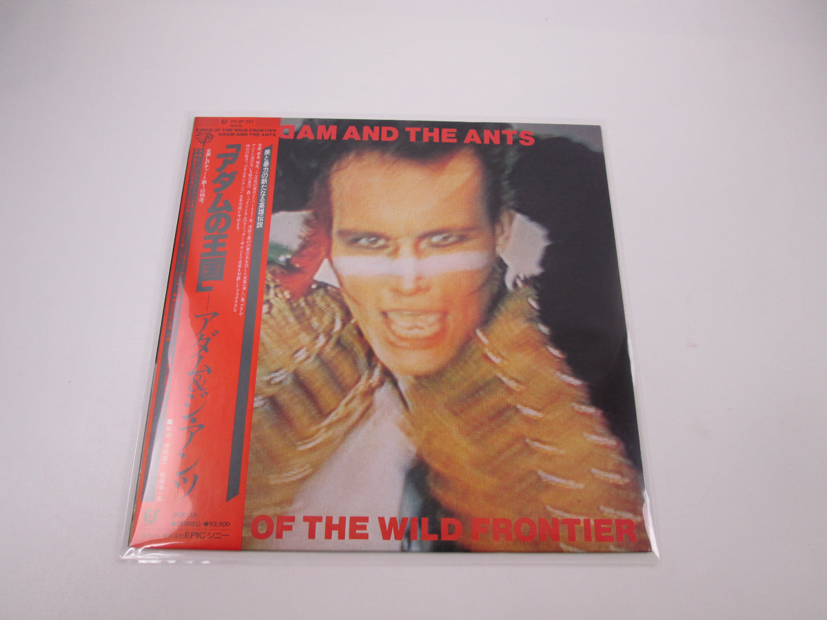 Adam & The Ants Kings Of The Wild Frontier 25 3P-281 with OBI Japan LP Vinyl