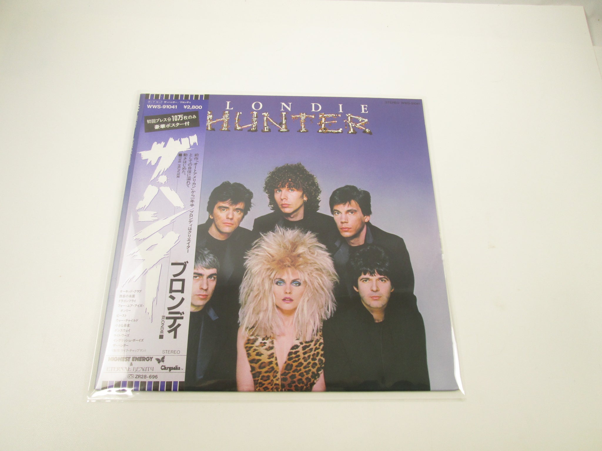 Products - Page 32 | Japan Records Vinyl Store OBI-ya