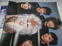 Load image into Gallery viewer, BLONDIE HUNTER CHRYSALIS WWS-91041 with OBI Poster Japan LP Vinyl
