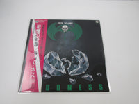 Load image into Gallery viewer, Loudness Devil Soldier B&amp;M AF-7123-B with OBI Japan LP Vinyl
