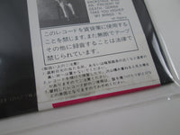 Load image into Gallery viewer, Loudness Devil Soldier B&amp;M AF-7123-B with OBI Japan LP Vinyl
