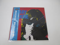 Load image into Gallery viewer, GARY MOORE MORE CRAGY MCA VIM-4079 with OBI Japan LP Vinyl
