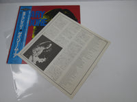 Load image into Gallery viewer, GARY MOORE MORE CRAGY MCA VIM-4079 with OBI Japan LP Vinyl
