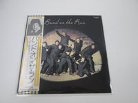 Load image into Gallery viewer, Paul McCartney Band on the Run EPS-80235 with OBI Japan LP Vinyl
