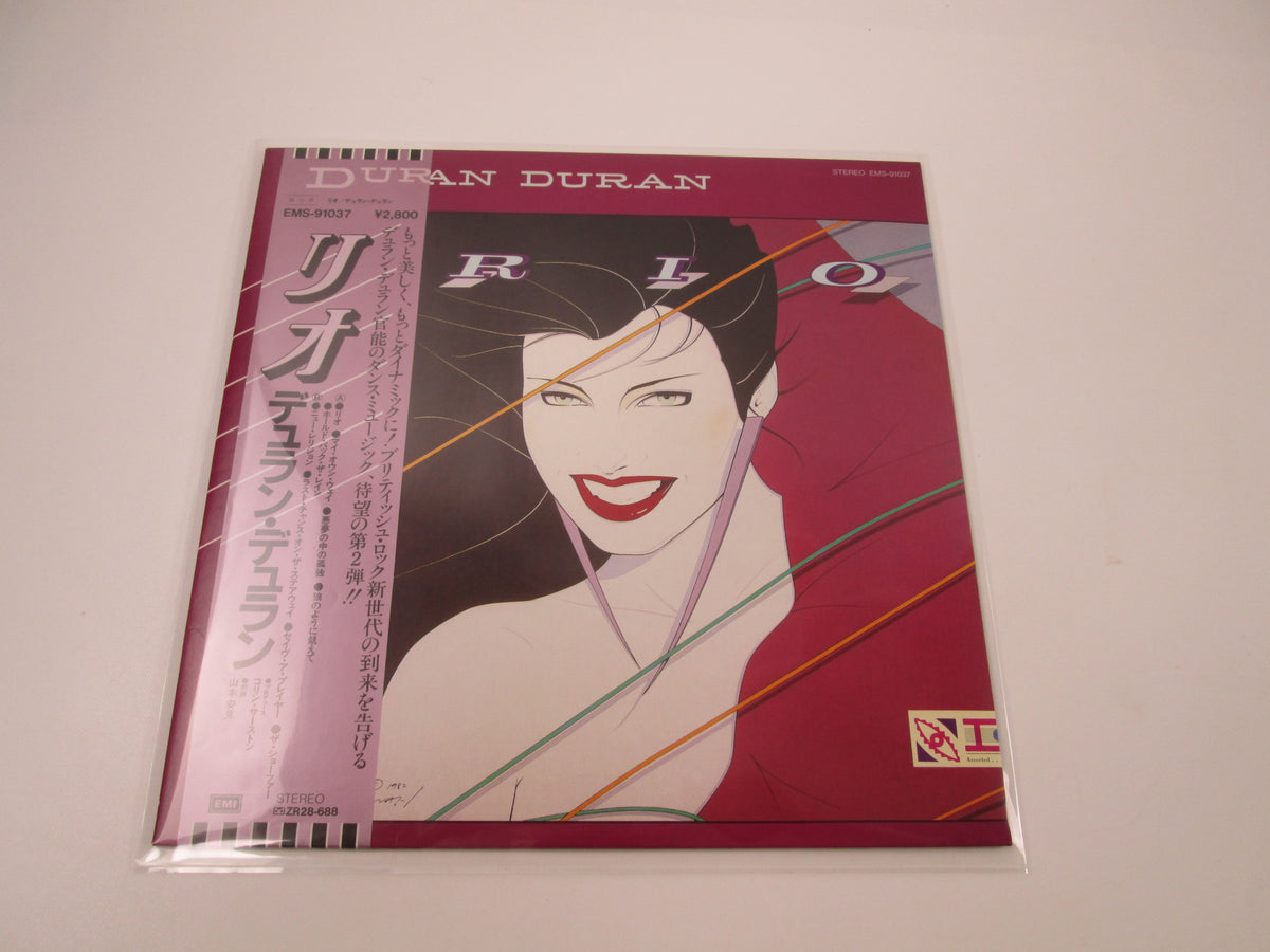 DURAN DURAN RIO EMS-91037 with OBI Japan LP Vinyl
