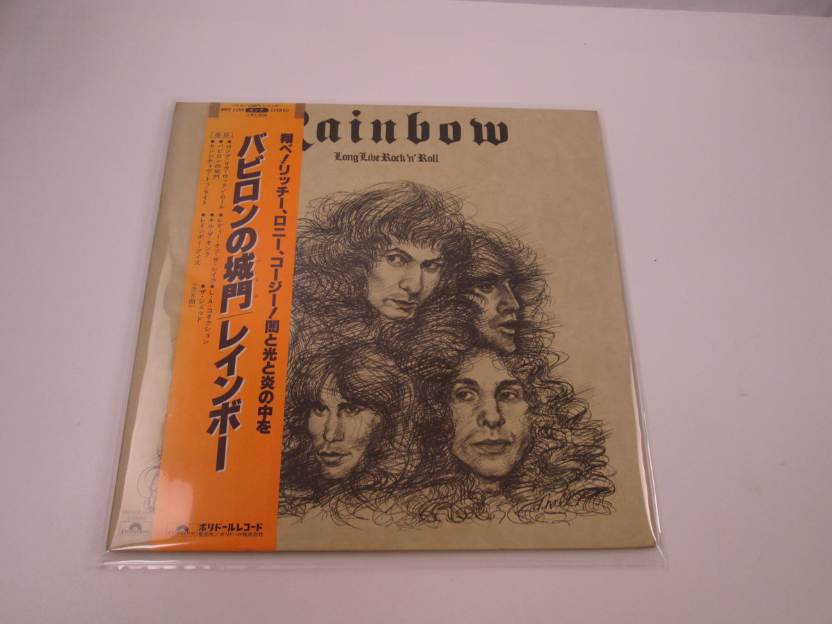 Rainbow Long Live Rock 'N' Roll  MPF 1156 with OBI Japan LP Vinyl