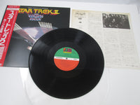 Load image into Gallery viewer, OST(JAMES HORNER) STAR TREK 2 ATLANTIC P-11301 with OBI Japan LP Vinyl
