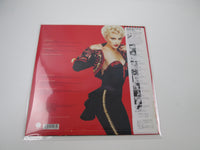Load image into Gallery viewer, MADONNA YOU CAN DANCE SIRE P-13514  with OBI Japan LP Vinyl
