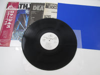 Load image into Gallery viewer, Jimmy Page Death Wish II OST Promo P-11180 with OBI Japan LP Vinyl
