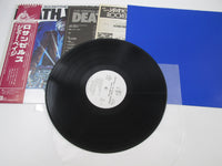 Load image into Gallery viewer, Jimmy Page Death Wish II OST Promo P-11180 with OBI Japan LP Vinyl
