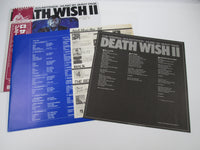 Load image into Gallery viewer, Jimmy Page Death Wish II OST Promo P-11180 with OBI Japan LP Vinyl
