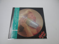 Load image into Gallery viewer, CARS SHAKE IT UP ELECTRA P-11087E with OBI Japan LP Vinyl
