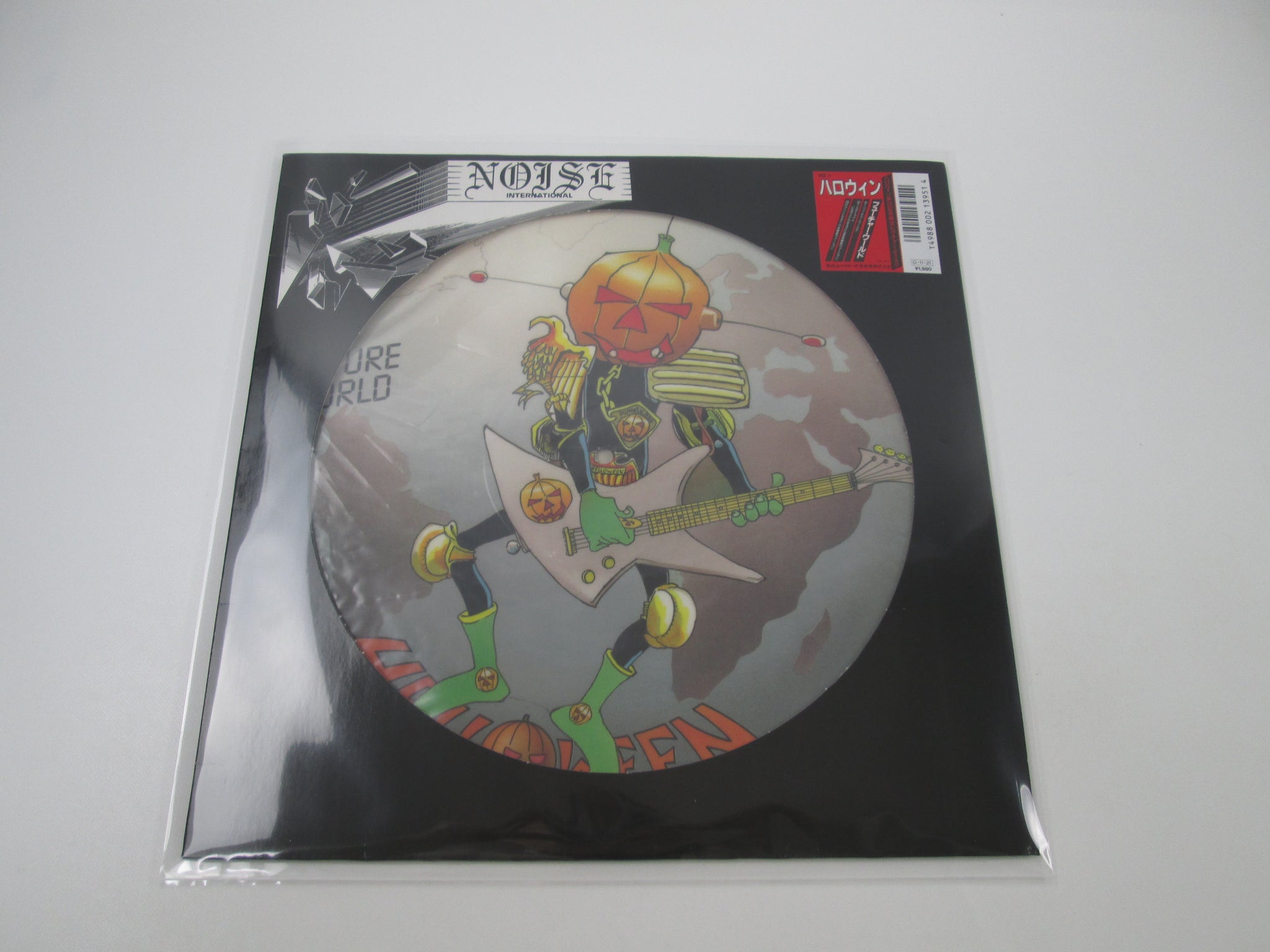 Electric President s/t レコード Hard Rock - Page 13 | Japan Records Vinyl Store OBI-ya
