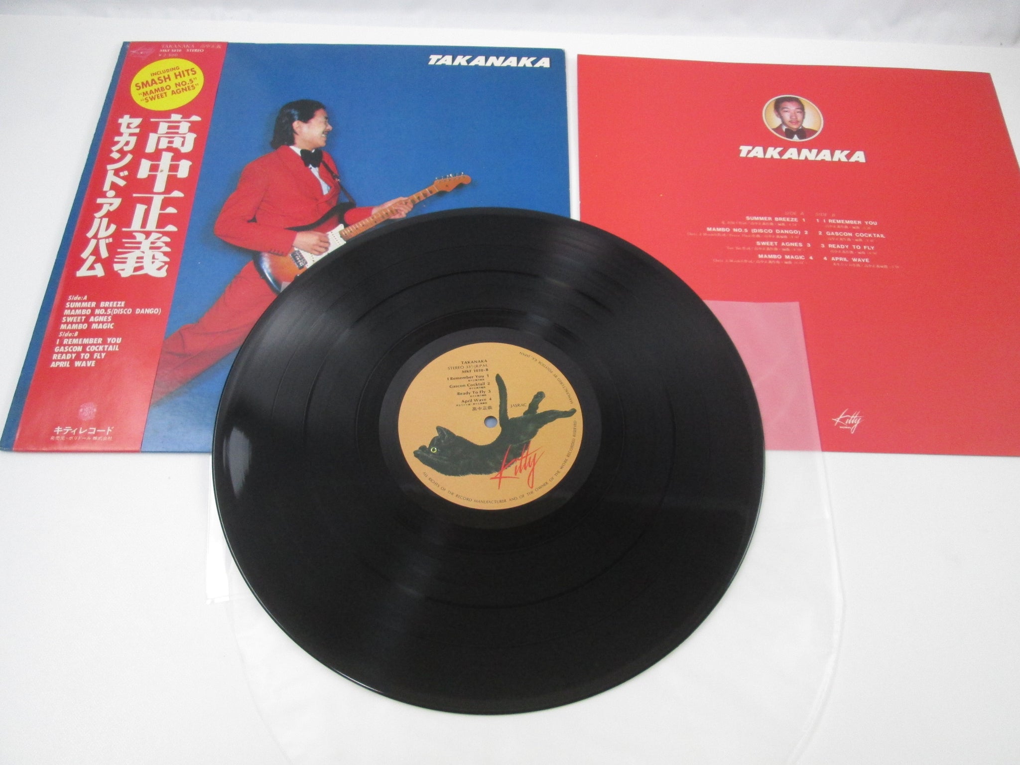 taka taka様 11 件の「Taka様」や「ワンオクロック」のアイデアを見つけま