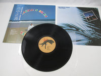 Load image into Gallery viewer, Masayoshi Takanaka BRASILIAN SKIES MKF 1033 with OBI Japan LP Vinyl
