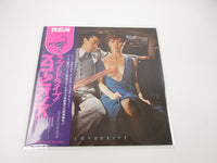 Load image into Gallery viewer, Scorpions Lovedrive RVP-6351 with OBI Japan LP Vinyl
