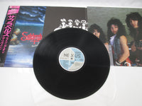 Load image into Gallery viewer, SABBRABELLS SAILING ON THE REVENGE NEXUS K28P-630 with OBI Poster Japan LP Vinyl
