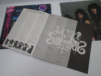 Load image into Gallery viewer, SABBRABELLS SAILING ON THE REVENGE NEXUS K28P-630 with OBI Poster Japan LP Vinyl
