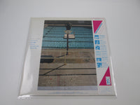 Load image into Gallery viewer, Anri Timely!! For Life 28K-63 with OBI Japan LP Vinyl
