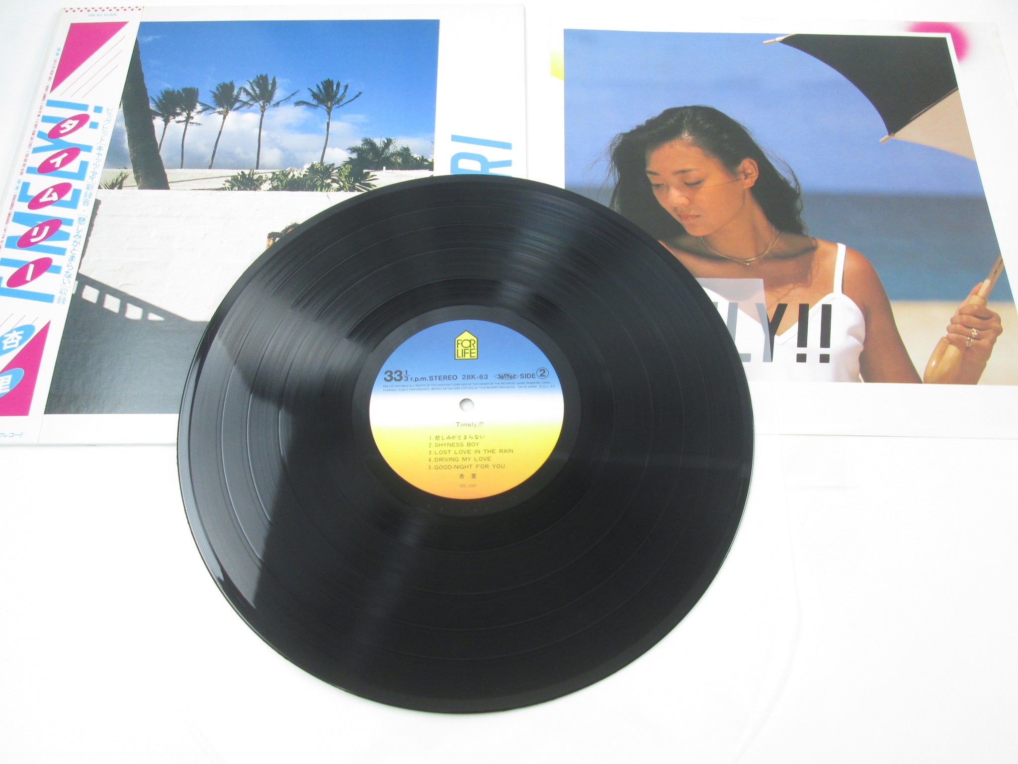 ANRI TIMELY‼︎ レコード　LP 28K-63 Anri Timely!! Japanese Vinyl LP — RareVinyl.com