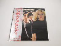 Load image into Gallery viewer, Blondie EMS-80777 with OBI Japan LP Vinyl
