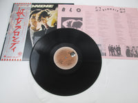 Load image into Gallery viewer, Blondie EMS-80777 with OBI Japan LP Vinyl
