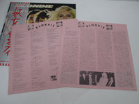 Load image into Gallery viewer, Blondie EMS-80777 with OBI Japan LP Vinyl
