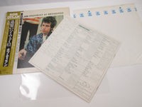 Load image into Gallery viewer, BOB DYLAN HIGHWAY 61 REVISITED CBS/SONY 25AP 273 with OBI Japan LP Vinyl B
